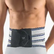 Zusätzliches Produktbild für BORT StabiloBasic Rückenbandage mit Pelotte